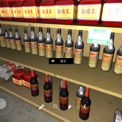 孙美琪疑案郎威酱油在哪