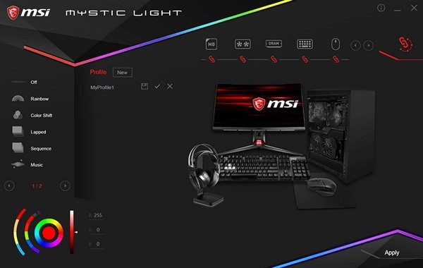 best rgb fans for mystic light