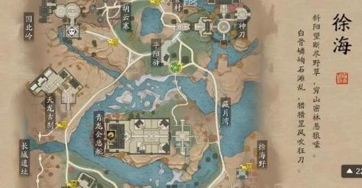 天涯明月刀蝶讯莫问前程奇遇怎么快速完成