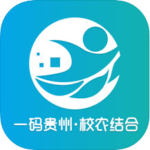 一码贵州校农结合大数据平台 v1.0.7