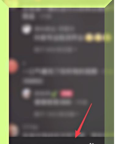 抖音评论如何发图片