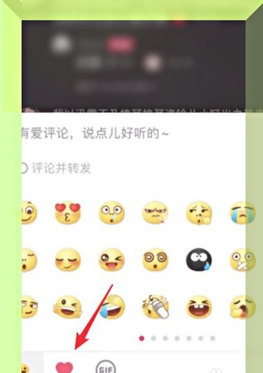 抖音评论如何发图片