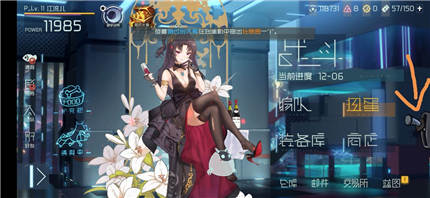 映月城与电子姬拉闸次数有限制吗