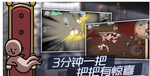 映月城与电子姬有哪些系统玩法