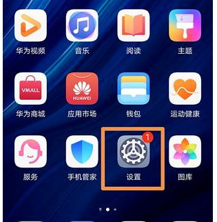 华为mate40怎么给卡2添加铃声