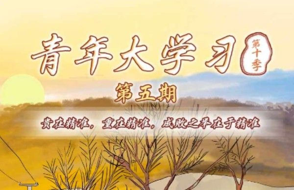 我国什么将大幅跃升，经济总量和城乡居民人均收入将再迈上新的大台阶