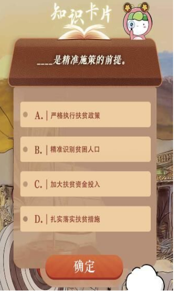 我国什么将大幅跃升，经济总量和城乡居民人均收入将再迈上新的大台阶