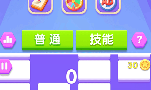 我打方块贼62048