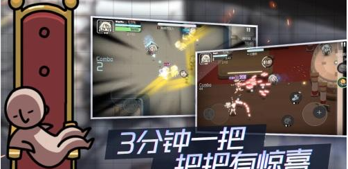 映月城与电子姬射击流怎么样