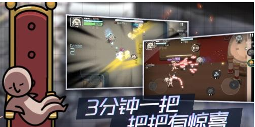 映月城与电子姬闪反流怎么样