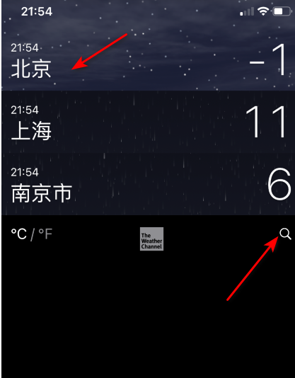 苹果12为什么一直显示北京天气