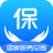 贵州社保费管理客户端 v1.0.058
