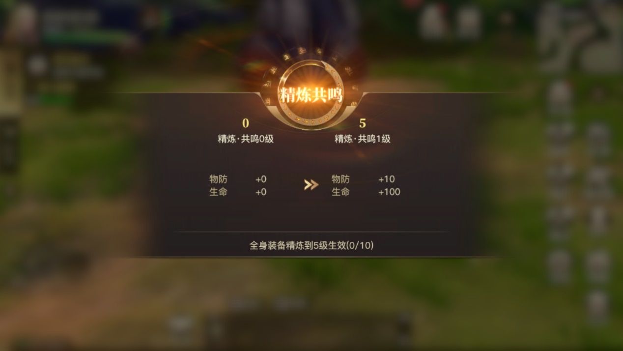 斗罗大陆2魂导器制作和提升的方法是什么
