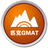匹克GMAT模考软件 v1.0.7