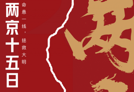 腾讯小说