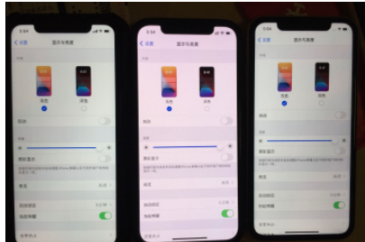 iPhone12屏幕发黄是什么原因