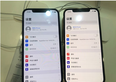 iPhone12屏幕发黄是什么原因