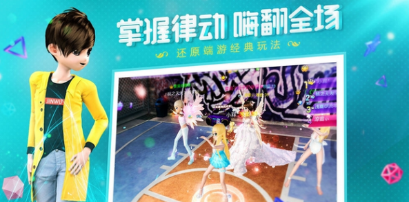 恋与恋练生