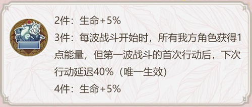 幻书启世录天子受命契印厉害吗