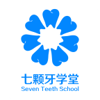 七颗牙学堂 v2.3.4