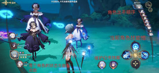 幻书启世录能量是什么