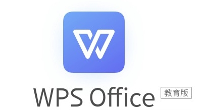wps图标logo图片