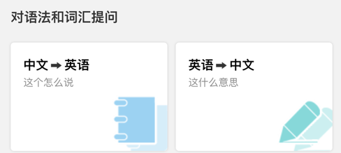 1607929631727466.png 英答