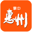 掌中惠州 v6.2.2安卓版