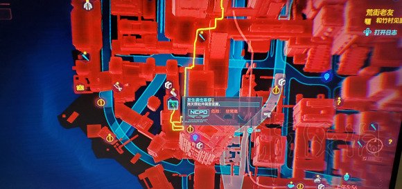赛博朋克2077传说物品怎么得