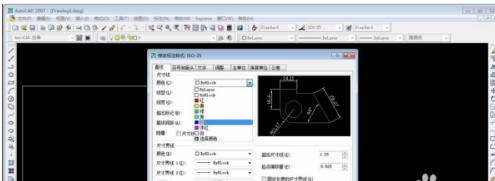 CAD标注样式怎么修改