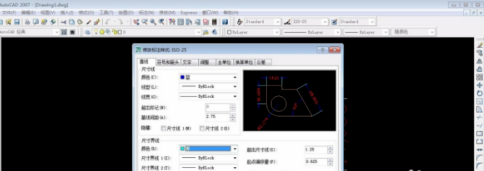 CAD标注样式怎么修改