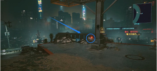 赛博朋克2077怎么获得战术混合镜片公司的眼镜