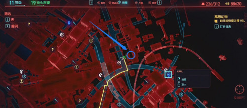 赛博朋克2077前奏在什么地方