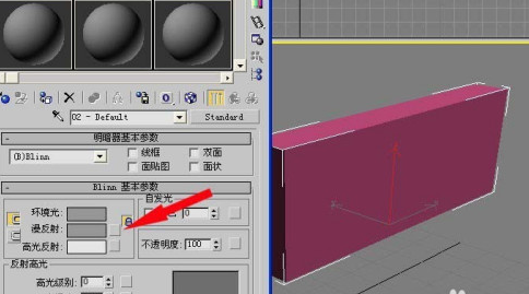 3Ds MAX怎么给长方体添加贴图