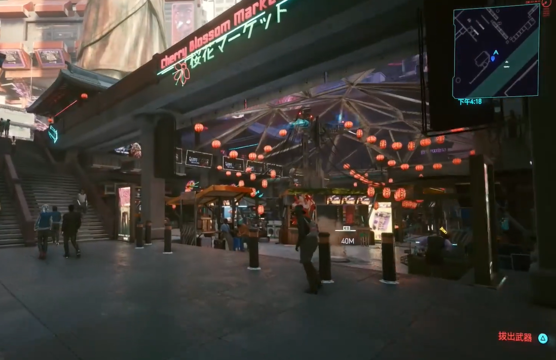 赛博朋克2077扭扭街怎么去