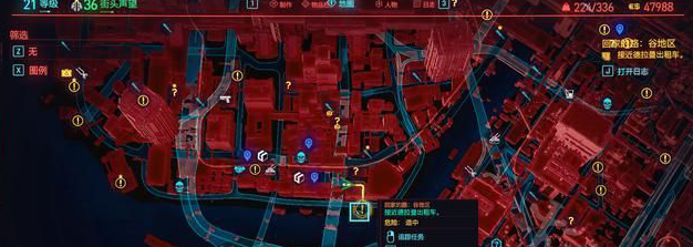 赛博朋克2077出租车任务怎么做