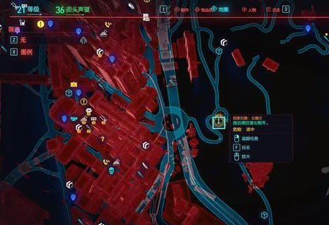 赛博朋克2077出租车任务怎么做