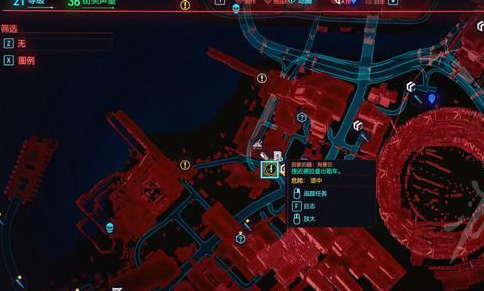 赛博朋克2077出租车任务怎么做