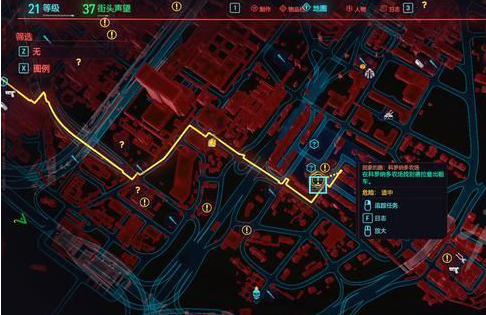 赛博朋克2077出租车任务怎么做