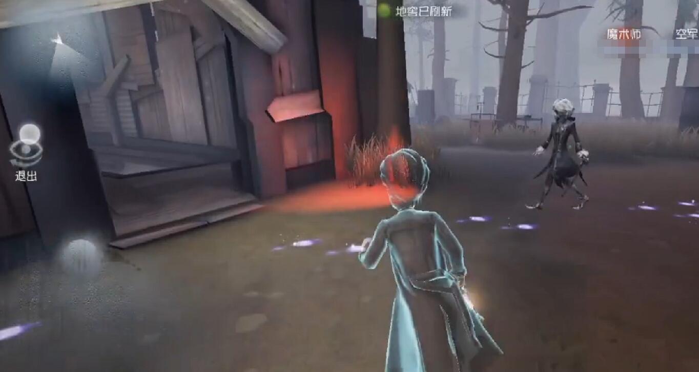 第五人格联觉模式怎么玩