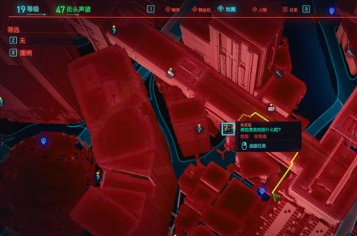 赛博朋克2077把古斯塔沃的人头带回来任务怎么做