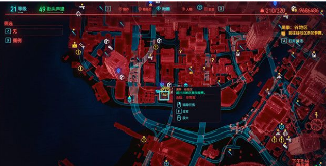 赛博朋克2077黑圈谷地区任务流程是什么