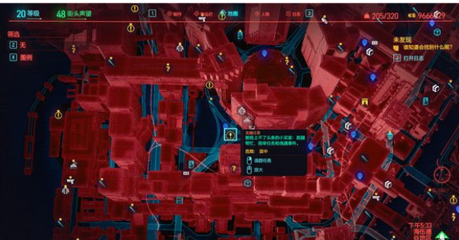 赛博朋克2077想象
任务流程是什么