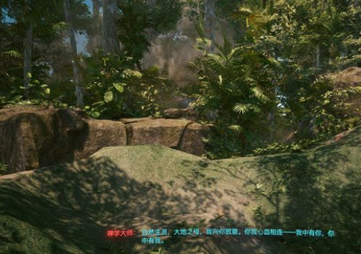 赛博朋克2077想象
任务流程是什么