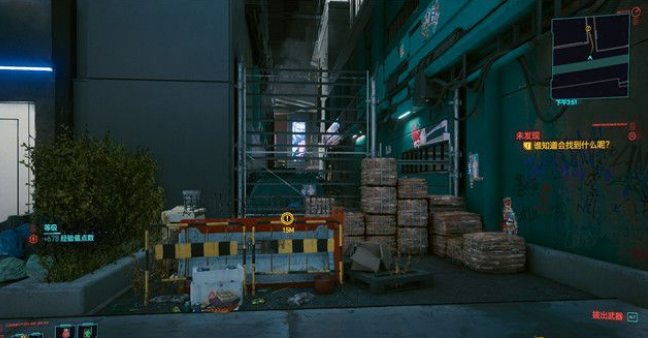 赛博朋克2077四季宝任务流程是什么