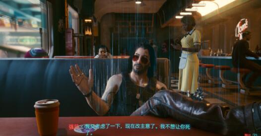 赛博朋克2077斯托特怎么攻略