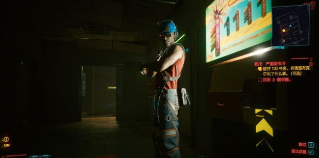 赛博朋克2077严重副作用怎么玩