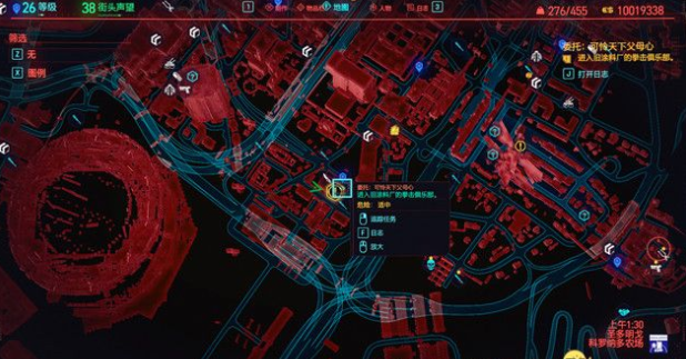 赛博朋克2077可怜天下父母心
怎么玩