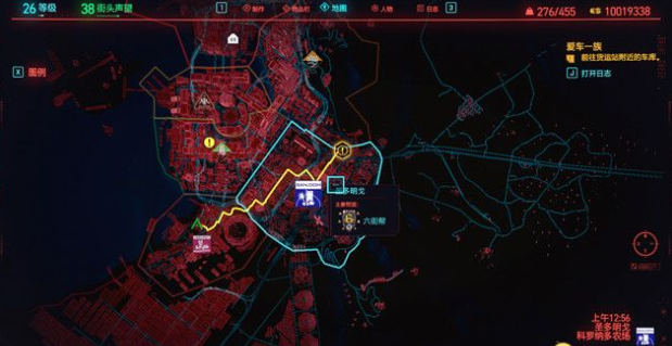 赛博朋克2077爱车一族怎么玩