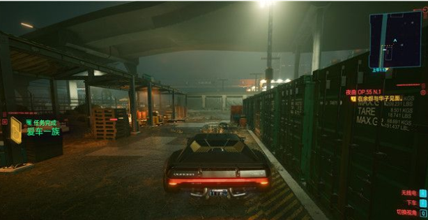赛博朋克2077爱车一族怎么玩